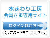 �����p�T�C�g