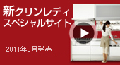�V�N�������f�B�X�y�V�����T�C�g 6������
