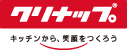�L�b�`������Ί�����낤�u�N���i�b�v�v