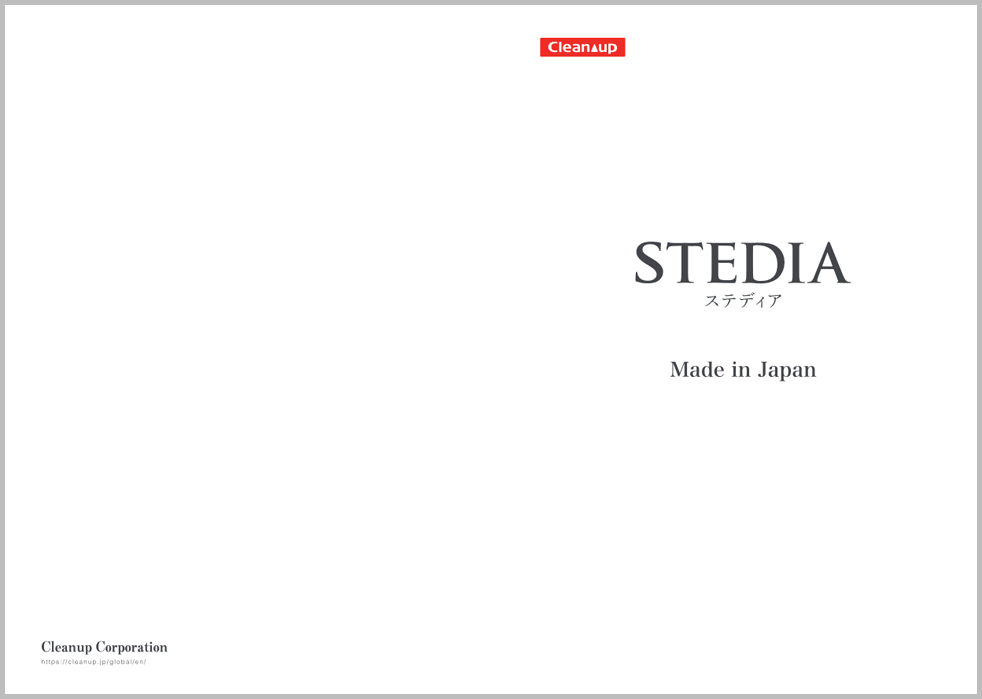 Web catalog front page for STEDIA