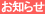 ���m�点