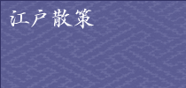 �]�ˎU��