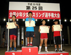 銅メダルを獲得した、今村太陽選手(右から2番目)