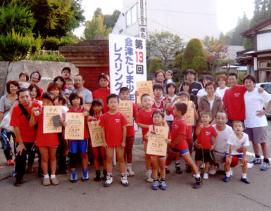 みんなよく頑張りました。写真提供:吉岡健太様