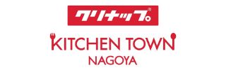 クリナップ・キッチンタウン・名古屋