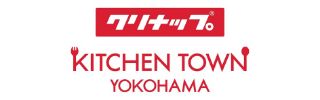 クリナップ・キッチンタウン・横浜