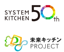 未来キッチンPROJECT
